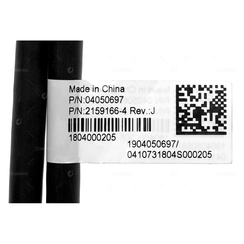 4050697 HUAWEI MINI SAS HD 12G CABLE 3M 04050697, 2159166-4